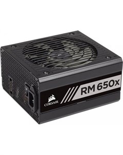 Блок питания ATX 650 Вт RM650x Corsair