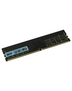 Оперативная память для компьютера 4Gb 1x4Gb PC4 19200 2400MHz DDR4 DIMM K12AUDR 24M56 Ncp