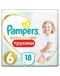 Трусики подгузники Premium Care Pants р 6 15 кг 18 шт Pampers