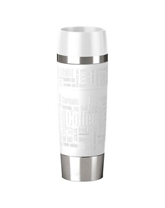 Термокружка TRAVEL MUG GRANDE 500 мл цвет белый Emsa