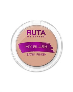 Компактные румяна для лица My Blush 02 Пляжная красотка 7г Ruta