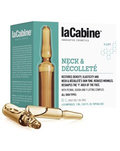 Концентрированная сыворотка в ампулах для области шеи и декольте Neck Decollete Ampoules 10 ампул 2  La cabine