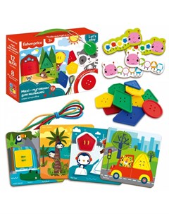 Развивающая игрушка Игра шнуровка Maxi пуговицы Vladi toys