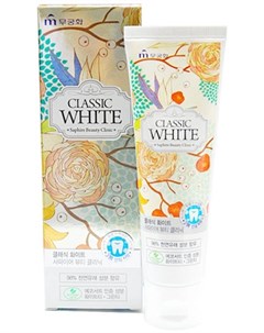 Паста Saphire Beauty Clinic Classic White Зубная Отбеливающая Аромат Мяты и Зеленого Чая 110г Mukunghwa