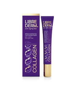 Крем Collagen Коллаген Омолаживающий для Кожи Контура Глаз 20 мл Librederm