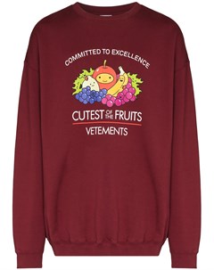 Толстовка с принтом Cutest of the Fruits Vetements