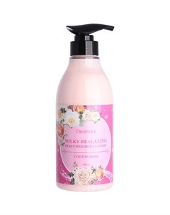 Лосьон для тела Milky Relaxing Body Lotion Cotton Rose 500 мл Deoproce