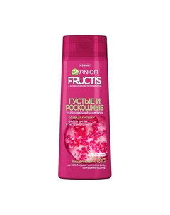 Шампунь Garnier Густые и роскошные 400 мл Fructis