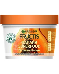 Маска для волос Superfood Папайя 390 мл Fructis