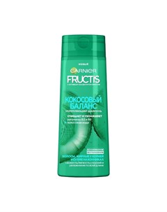 Шампунь Garnier Кокосовый баланс 250 мл Fructis