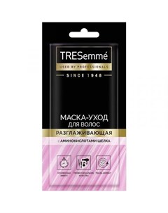 Маска для волос Разглаживающая 25 мл Tresemme