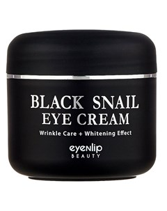 Крем для кожи вокруг глаз Black Snail 50 мл Eyenlip