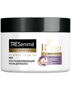 Маска для волос Восстанавливающая 300 мл Tresemme