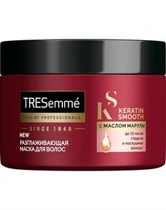 Маска для волос Разглаживающая 300 мл Tresemme