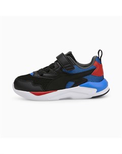 Детские кроссовки X Ray Lite Kids Trainers Puma