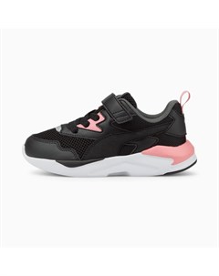 Детские кроссовки X Ray Lite Kids Trainers Puma