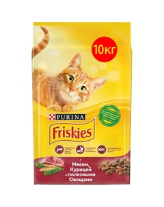 Корм для кошек Мясо курица овощи сух 10кг Friskies