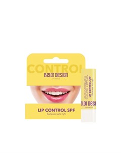 Бальзам для губ Lip Control с SPF 4 4г Belordesign
