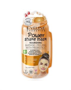 Питательная маска пилинг для лица Power Shake 10 мл Eveline