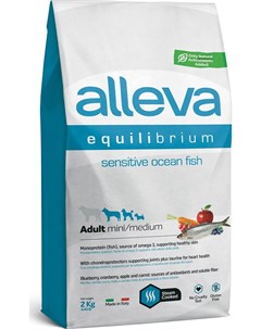 Сухой корм Equilibrium Sensitive Ocean Fish Adult Mini medium с океанической рыбой для собак всех по Alleva