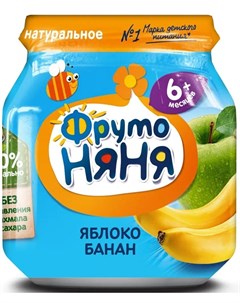 Пюре из яблок и бананов 100гр Фрутоняня