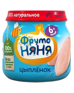 Пюре из мяса цыплят 80гр Фрутоняня