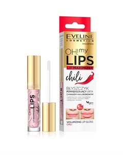 Блеск для губ OH MY LIPS для увеличения объема с перцем чили 4 5 мл Eveline