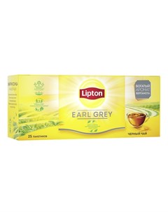 Чай черный Earl Grey 25 пакетиков Lipton