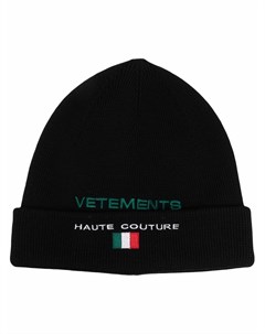 Шапка бини с вышитым логотипом Vetements