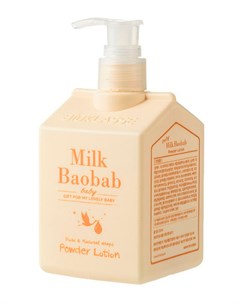 Крем для тела Milk baobab