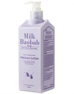 Крем для тела Milk baobab