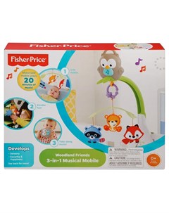 Музыкальный мобиль Лесные друзья 3в1 Fisher price