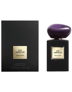 Prive Cuir Amethyste Armani