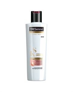 Кондиционер Keratin Smooth разглаживающий 230 мл Tresemme