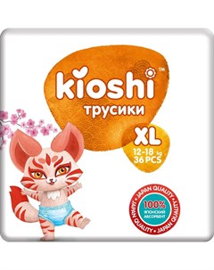 Подгузники трусики Кioshi XL 12 18 кг 36шт Kioshi