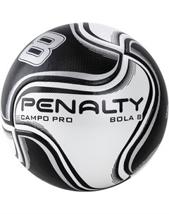 Мяч футбольный Bola Campo 8 PRO XXI 5416201110 U р 5 Penalty