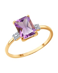 Кольцо из золота с бриллиантами и аметистом Sokolov diamonds