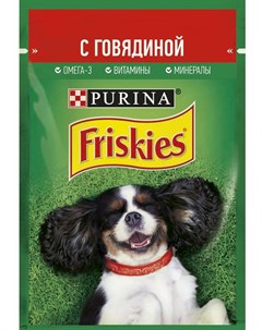 Паучи Adult в подливе говядина для собак 85 г Говядина Friskies