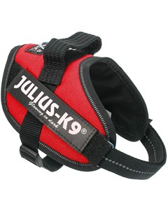 Шлейка Powerharness красный для собак мелких пород 40 53 см Красный Julius-k9