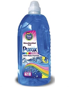 Гель для стирки Purox Color 3 1л Clovin