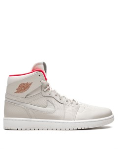 Кроссовки Air 1 Retro High NOUV Jordan