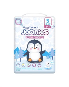 Подгузники Premium Soft размер S 4 8кг 64шт Joonies