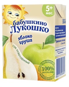 Сок яблочно грушевый осветленный 200мл Бабушкино лукошко