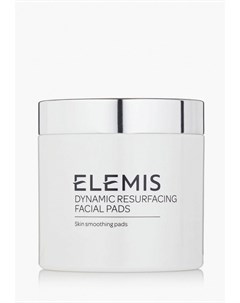 Пэды для лица Elemis