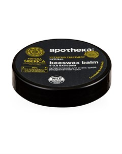 Бальзам для тела APOTHEKA BEESWAX BALM SOS суперпитательный для очень сухой и раздраженной кожи 15 м Natura siberica