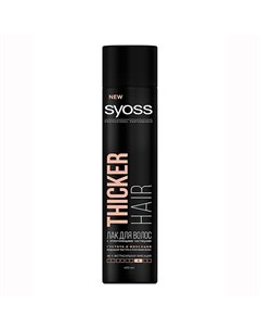 Лак для волос Thicker Hair 400 мл Syoss