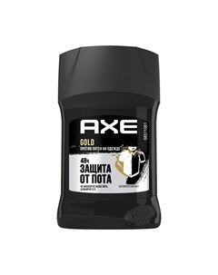 Мужской дезодорант антиперспирант Защита от пятен 50мл Axe