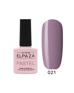 Гель лак Pastel 021 Суфле Elpaza