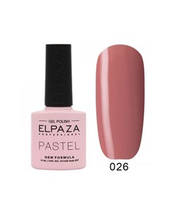 Гель лак Pastel 026 Пралине Elpaza