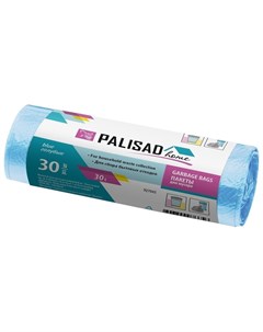 Пакеты для мусора 30 л X 30 шт голубые Home Palisad